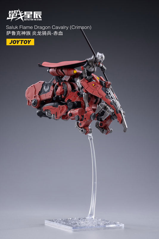 Battle For The Stars - Salk Flame Dragon Cavalry - Crimson (JOYTOY)