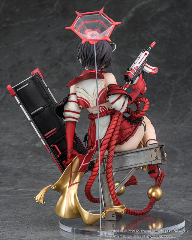 Blue Archive - Tsubaki Kasuga - 1/7 (AniGift) - Solaris Japan