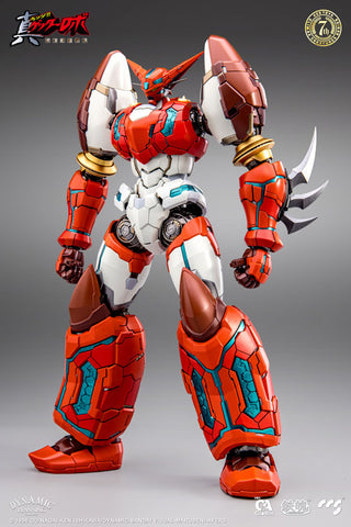 Change!! Getter Robo: Sekai Saigo no Hi - Shin Getter 1 - MORTAL MIND (CCS Toys, Dragon Horse)