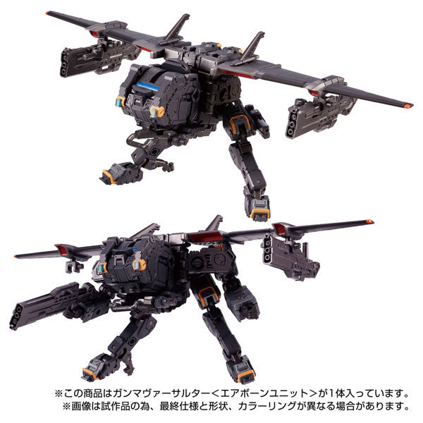 Diaclone - Gamma Versaulter - Airborne Unit (Takara Tomy