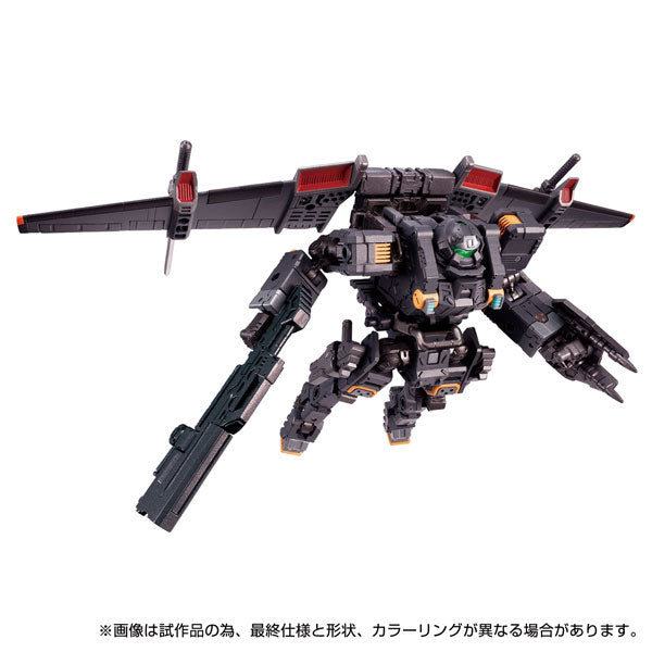 タカラトミー ダイアクロン Gamma Versaulter <Airborne ガンマヴァーサルター＜エアボーンユニット＞｜プロダクトディティール