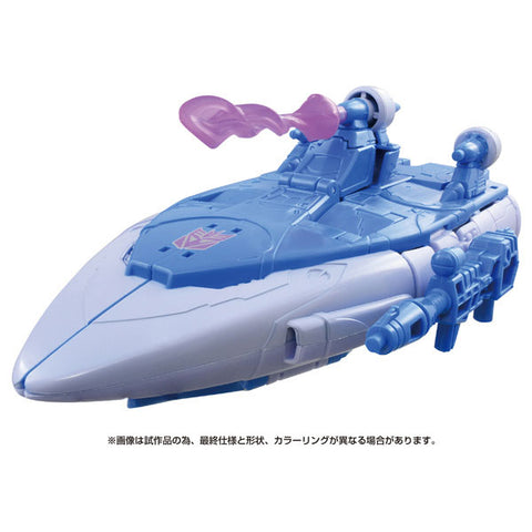 The Transformers: The Movie - Transformers 2010 - Sweep - Studio Series SS-82 - Voyager Class (Takara Tomy)