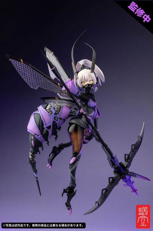 BEE-04R - ARGIDAE GIRL - Ruririn 1/12 (Snail Shell Studio)