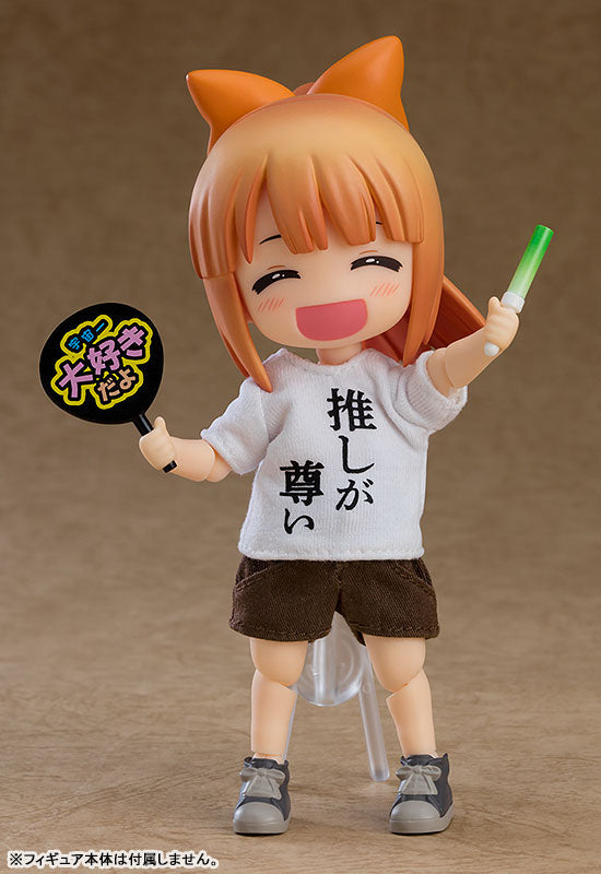 Nendoroid Doll Outfit Set - Oshi Support Ver. (Good Smile Company)