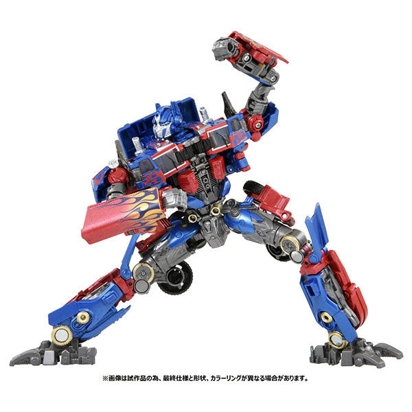 Convoy - Transformers: Revenge