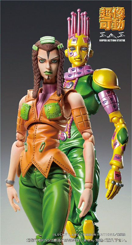 Jojo no Kimyou na Bouken - Stone Ocean - Ermes Costello - Super Action Statue #73 - 2022 Re-release (Medicos Entertainment)