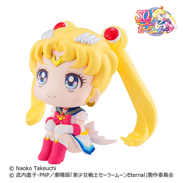 Super Sailor Moon - Gekijouban Bishoujo Senshi Sailor Moon Eternal