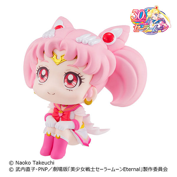 Super Sailor Chibi Moon - Gekijouban Bishoujo Senshi Sailor Moon Eternal