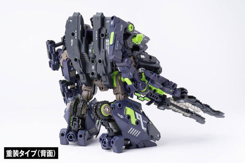 ROBOT BUILD - RB-11 - TITANK - Shadow Tiger (Hecheng Zhizao)