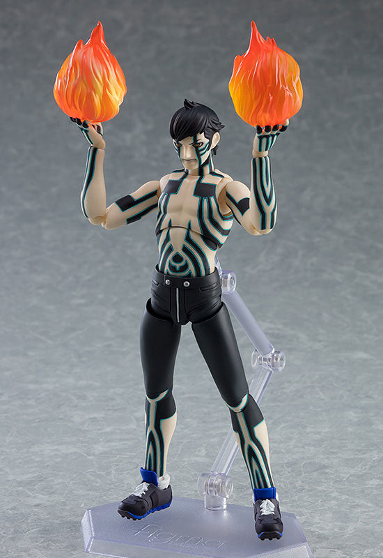 Shin Megami Tensei III Nocturne HD Remaster - Hitoshura - Figma