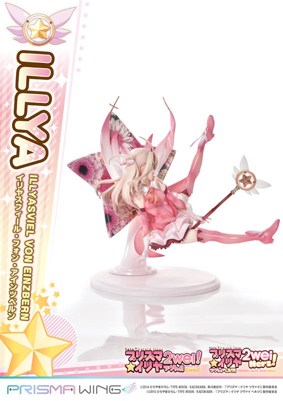 Fate/kaleid liner PRISMA☆ILLYA 2wei! - Illyasviel von Einzbern