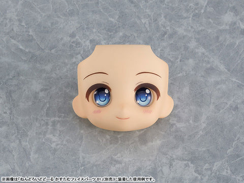 Nendoroid Doll - Doll Eyes - Blue (Good Smile Company)