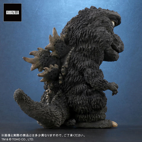 Deforeal - Son of Godzilla - Godzilla (1967) - General Distribution Ver. (PLEX)