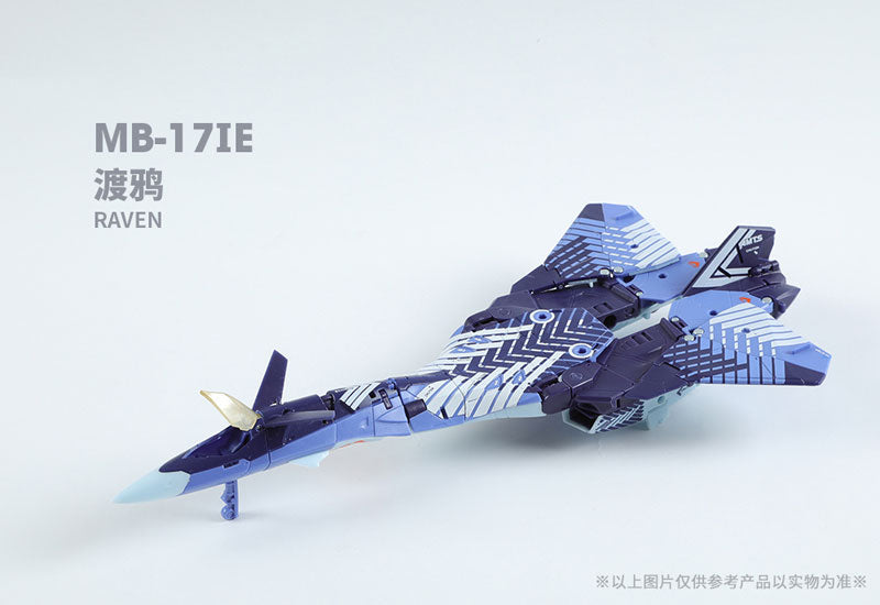 MEGABOX - MB-17IE - ICARUS ELITE (52TOYS)