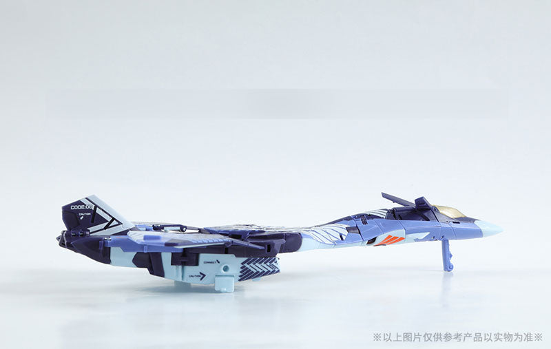 MEGABOX - MB-17IE - ICARUS ELITE (52TOYS)