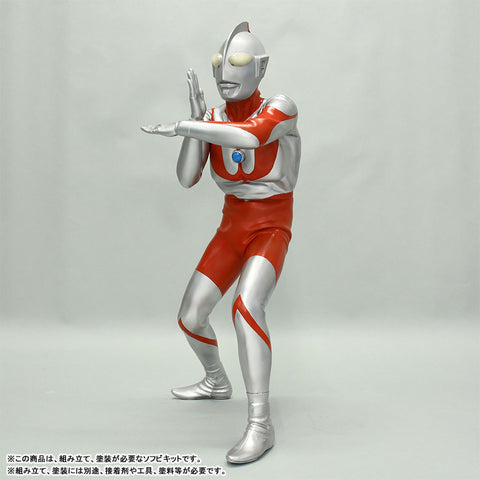 Ultraman -Ultraman - C Type - Mega Soft Vinyl Kit (Kaiyodo kochi)