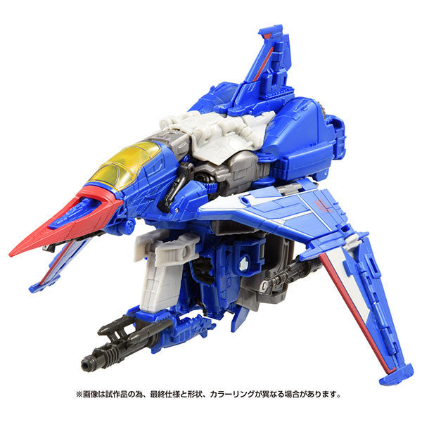 Figura Articulada - Transformers Bumblebee - Thundercracker - Azul