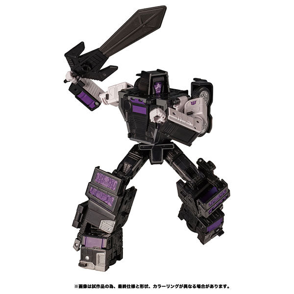 Transformers - Menasor - Motormaster - Commander Class - Transformers Legacy TL-13 (Takara Tomy)