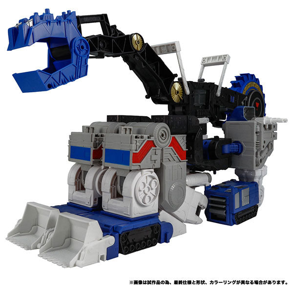 Transformers: Galaxy Force - Megalo Convoy - Titan Class - Transformers Legacy (Takara Tomy)