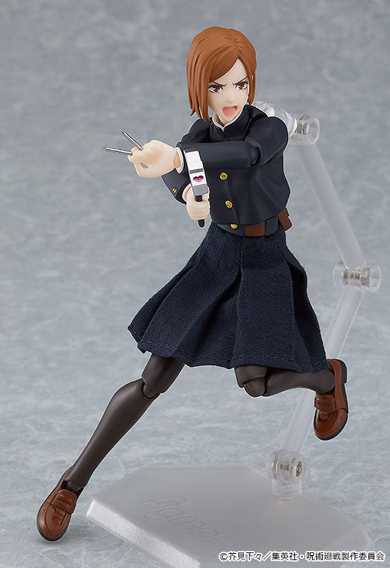 Jujutsu Kaisen - Kugisaki Nobara - Figma #571 (Good Smile Company, Max ...