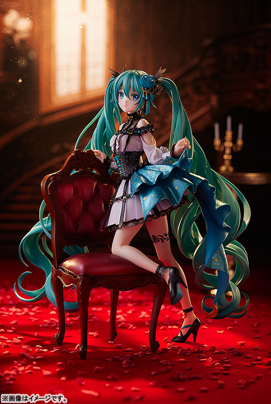 Project Sekai: Colorful Stage! feat. Hatsune Miku - Hatsune