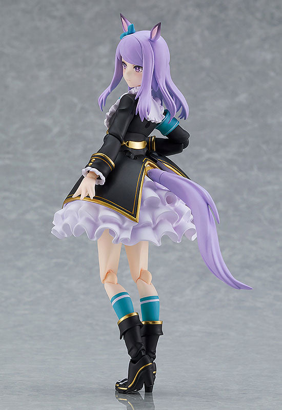 Uma Musume: Pretty Derby - Mejiro McQueen - Figma #572 (Max