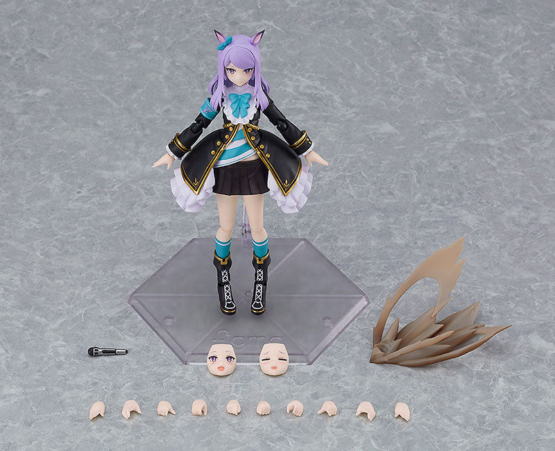 Uma Musume: Pretty Derby - Mejiro McQueen - Figma #572 (Max