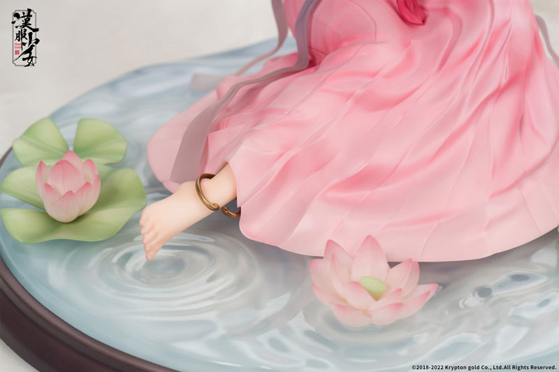 Hanfu Shoujo - Eisui Fuyou - 1/7 (APEX) - Solaris Japan