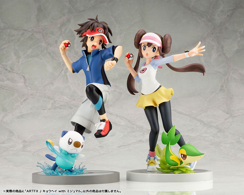 Pocket Monsters - Kyouhei - Mijumaru - ARTFX J - Pokémon
