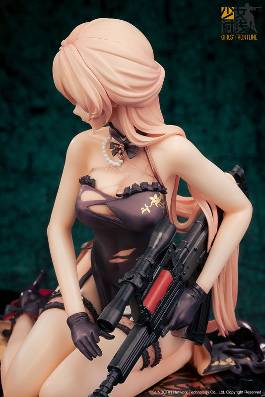 Girls Frontline 少女前線 紫雨心 フィギュア PVC製 完成品 22cm