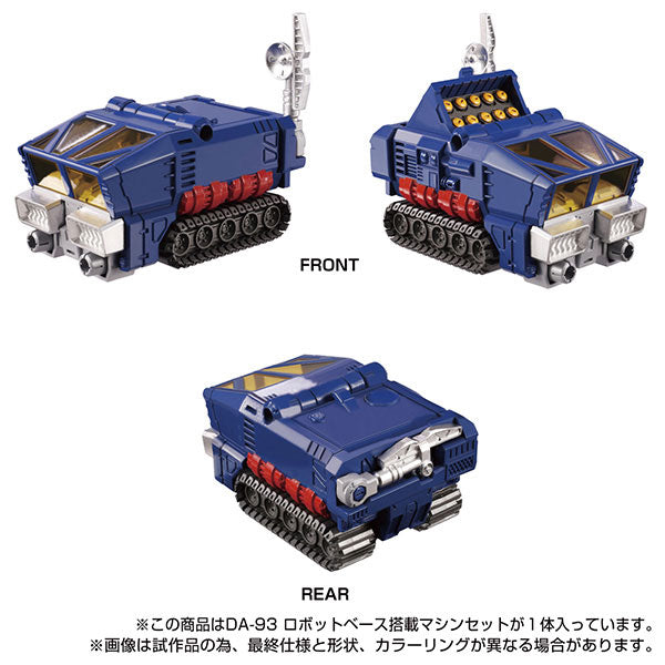 Diaclone - DA-93 - Robot Base Equipped Machine Set (Takara Tomy)