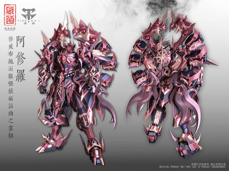 CD-06 - Asura - Alloy Action Figure (ZEN Of Collectible)