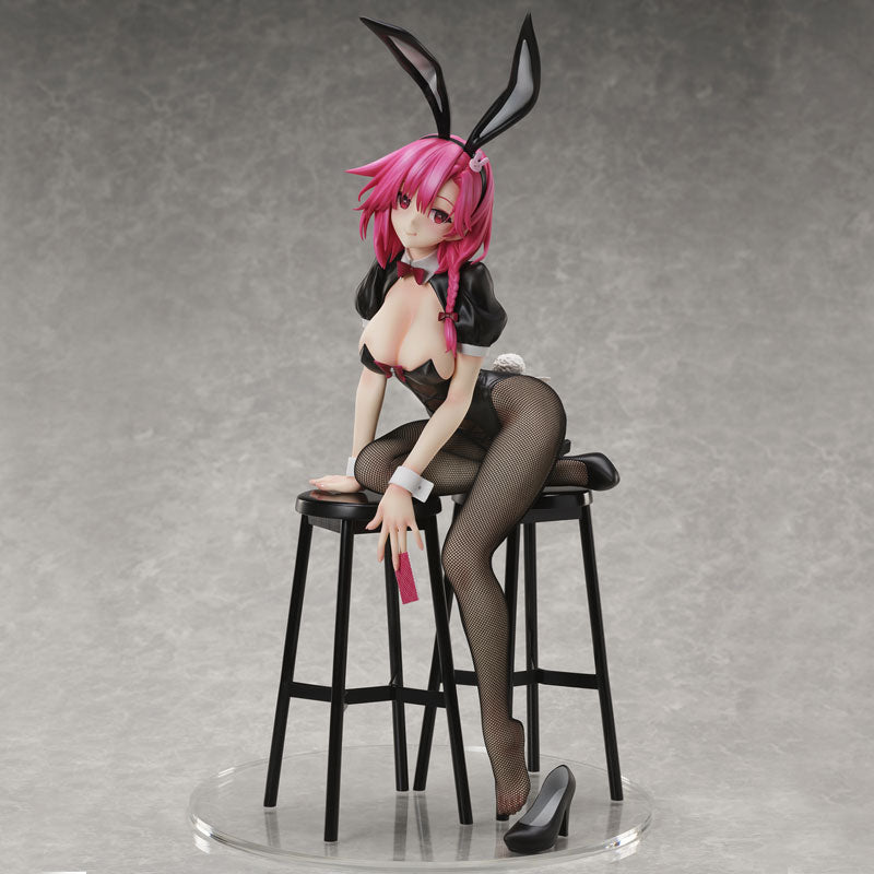 Azur Lane - Black Prince - B-style - 1/4 - Addled Attendant? Ver. (FREEing, Union Creative International Ltd)