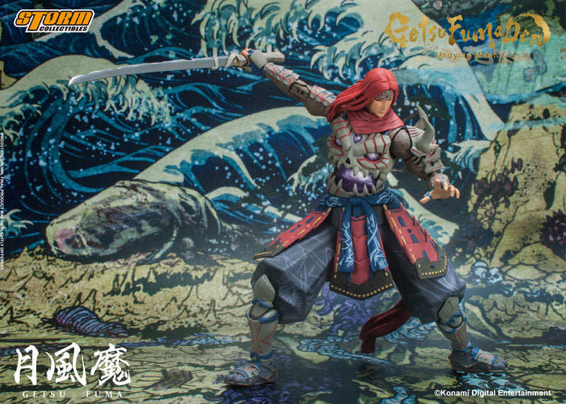 GetsuFumaDen: Undying Moon - Getsu Fuma (Storm Collectibles)