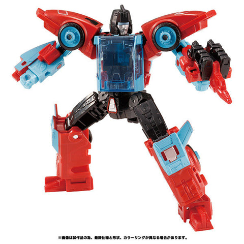 Transformers: The Headmasters - Blanker - Peaceman - Deluxe Class - Transformers Legacy TL-15 (Takara Tomy)