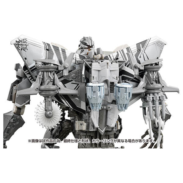 Transformers: Revenge - Starscream - The Transformers: Masterpiece MPM -  Solaris Japan