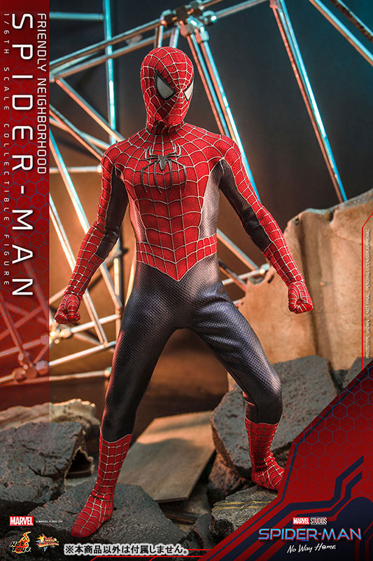 Spider-Man - Spider-man