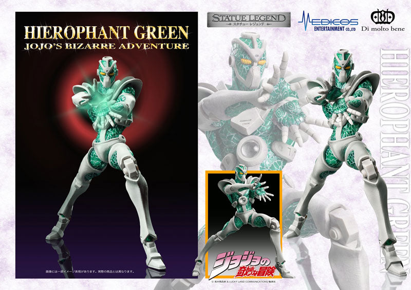 Hierophant Green - Jojo no Kimyou na Bouken, Stardust Crusaders