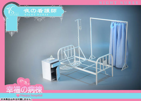 1/6 Happy Hospital Play Set Hospital Room