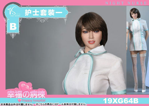 1/6 Happy Hospital Night Nurse Head & Costume Set No.1