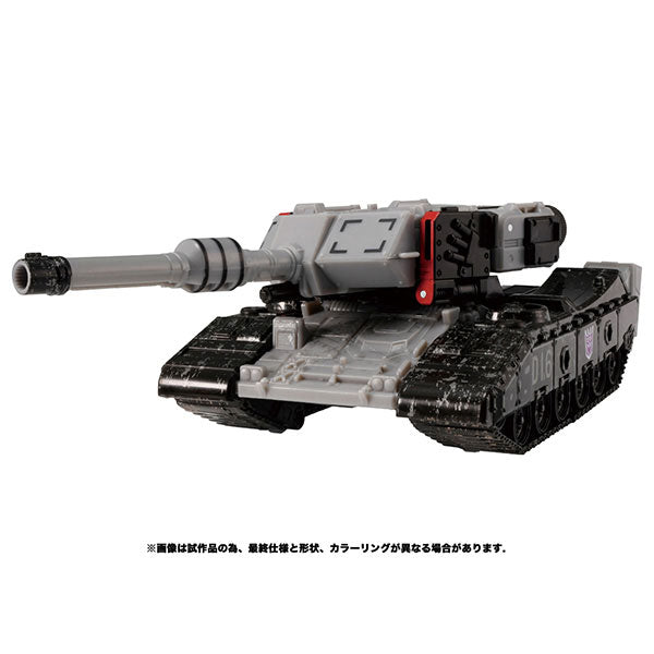 Transformers Earth Rise ER-13 Megatron
