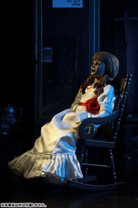 Annabelle Comes Home / Annabelle 8 Inch Action Doll