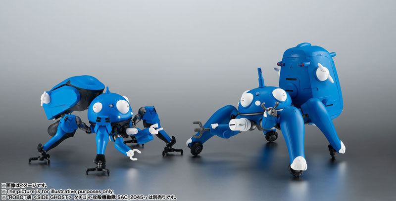 Tachikoma - Robot Spirits