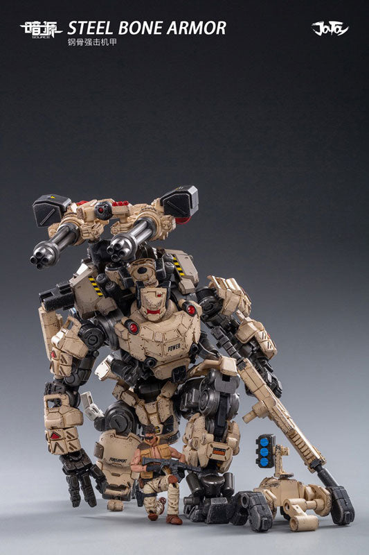 1/25 Source Steel Bone Armor Desert