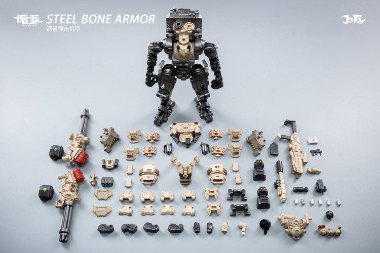 1/25 Source Steel Bone Armor Desert