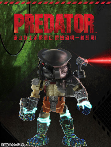 MEGABOX MB-11 Predator