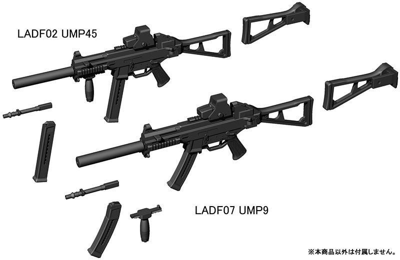 LittleArmory [LADF07] Girls' Frontline UMP9 Type 1/12 Plastic Model