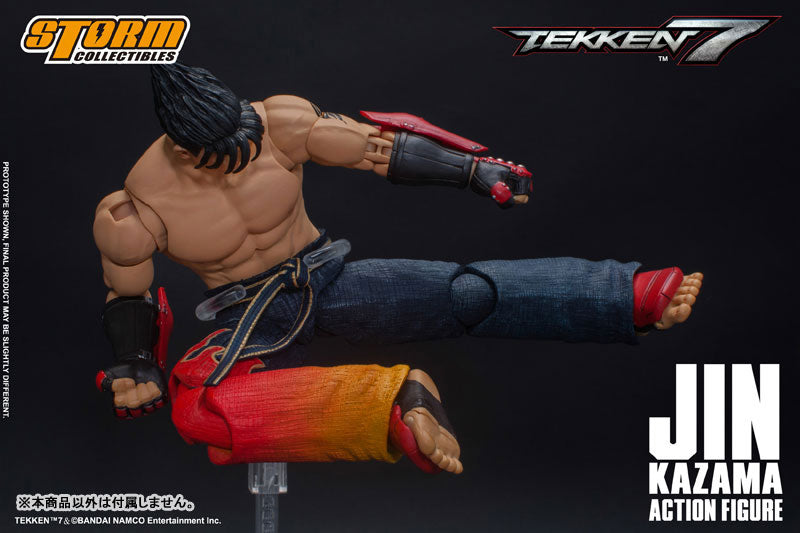 Tekken 7 Action Figure Jin Kazama