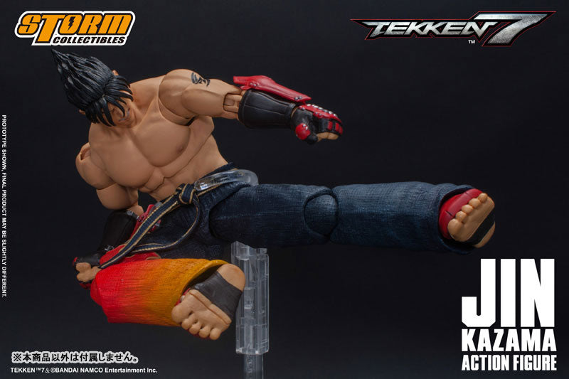 Tekken 7 Action Figure Jin Kazama