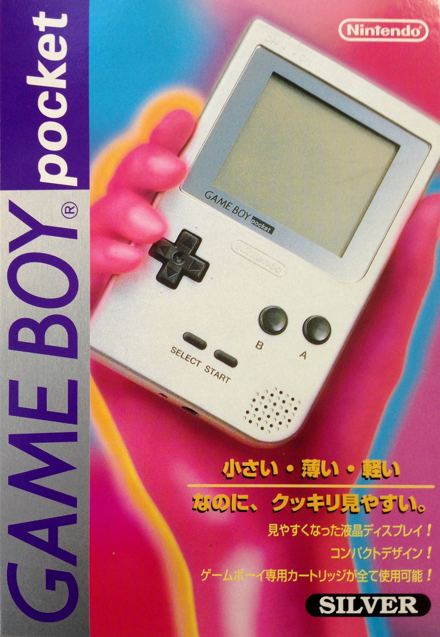 Gameboy Pocket Silver Processor Game Boy Pocket Silver - Solaris Japan